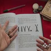Арабо Саргсян Круг Года Викканские Праздники Их Атрибуты И Значение