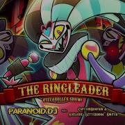 The Ringleader Fizzarolli S Show