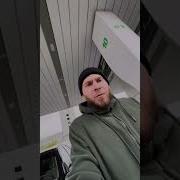 Как Заправлять Машину Полный Бак