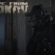 Molchat Doma Escape From Tarkov