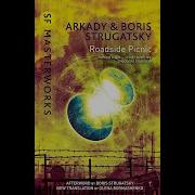 Roadside Picnic Audiobook