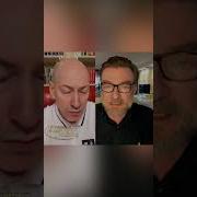 Абосрались В Киеве Бондера