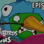 Angry Birds Toons True Blue