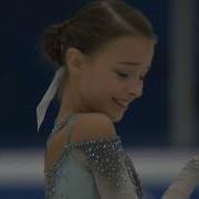 Анна Щербакова 2018