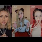 Пойми Я Не Звезда Популярное В Тик Токе