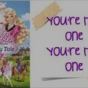 You Are The One Barbie