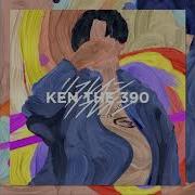 Light Up Baby T Remix Ken The 390