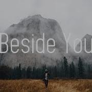 Beside You Feat Nonymous Superfresh