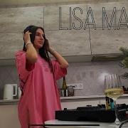 Lisa Marty Kitchen Mix Melodic House Techno Indie Dance