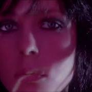 Ханна Трогать Запрещено Dj Ramirez Dj Safiter Remix