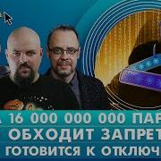 Заставки Семерка
