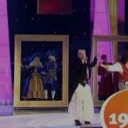 Е Туре Легенды Ретро Фм 2015