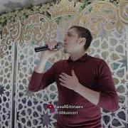 Тимур Абдуллабеков Будь Моей