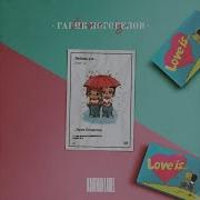 Гарик Погорелов Love Is