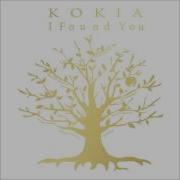 Kokia Spirits