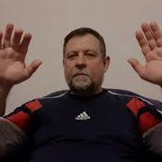 Кодеш Минус Когда Смотрю В Твои Глаза