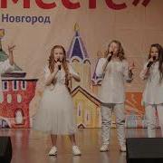 Белый Конь Петряшевой