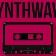 Как Делать Synthwave
