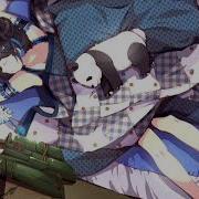 Спать С Тобой Nightcore