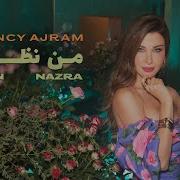 Nancy Ajram