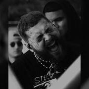 Post Malone Type Beat Collateral