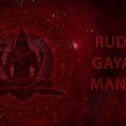 Rudra Gayatri Mantra Armonian