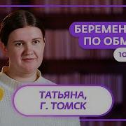 Тесть И Жена Вагина Со
