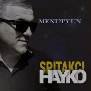Hayko Tanjvum Em