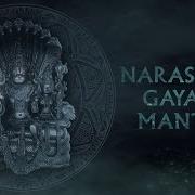 Narasimha Gayatri Mantra Armonian