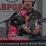 Строки И Звуки