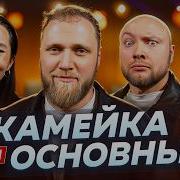Что Жило В Той Квартире