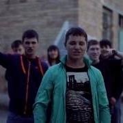 Гамора Будни Серые При Серые
