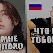 Бжехва Я Клей Пер С Польск Б Заходер