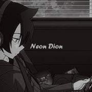 Dark Place Neon Dion