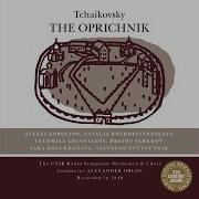 Dmitry Tarkhov The Oprichnik Act Iv Scena Chto Bleden Tak