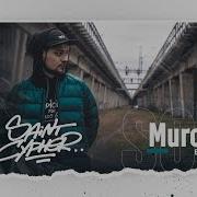 Murovei Молния Cypher 01