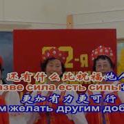 Сборника Респ Саха Народная Песни