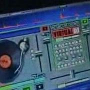 Make Some Noise For Dj Getdown