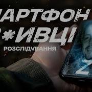 Найближчі Родичі