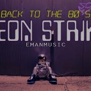 Emanmusic Neon Strike 80 S