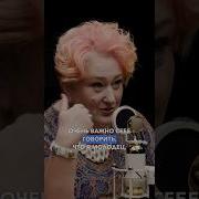 Татьяна Мужицкая Оранжевая Вселенная