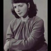 Санчо Пансо Два Одиночества