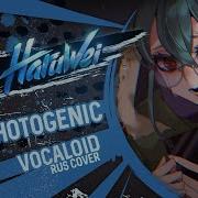 Vocaloid Not Photogenic Rus Cover Hatsune Miku