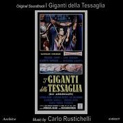 Terra Misteriosa E Sbarco Carlo Rustichelli Franco Ferrara