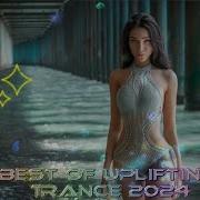 Epic Uplifting Trance 2024 Vol 06