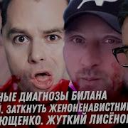 Поздравление Для Мужчины