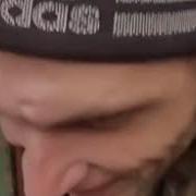 Ку Ку Кукареку