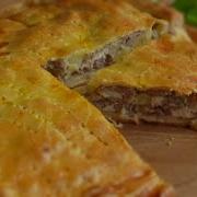 Nan Пироги Кулебяки Расстегаи