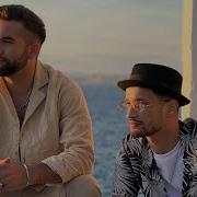 Bebeto Kendji Girac Soolking