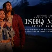 Eshqe To